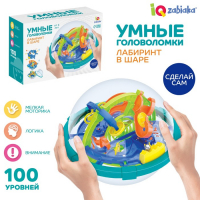 Шар-головоломка &laquo;Собери Лабиринтус&raquo;, 100 уровней, МИКС