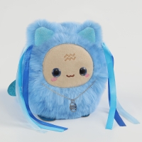 Мягкая игрушка &laquo;Зодиаки: Водолей&raquo;, с кулоном, 17 см