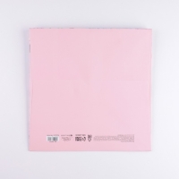 Пакет подарочный квадратный, упаковка, &laquo;С днём рождения&raquo;, 30 х 30 х 30 см