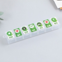 Таблетница «Неделя», 7 секций, русские буквы, 15,5 х 3,4 см. Таблетница «Неделя», 7 секций, русские буквы, 15,5 х 3,4 см.