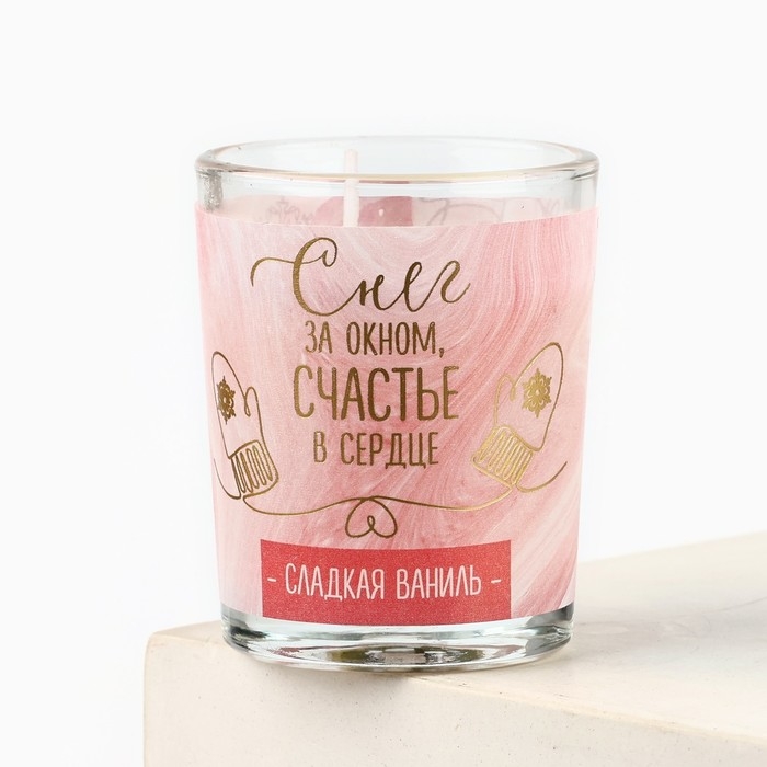 Новогодние свечи &laquo;Снег за окном, счастье в сердце&raquo;, набор 3 шт.