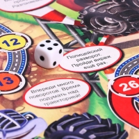 Настольная игра-ходилка &laquo;Суперджипы&raquo;