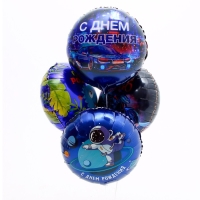 Набор воздушных шаров &laquo;С днём рождения&raquo;, синий, для мальчика, фольга, 4 шт.