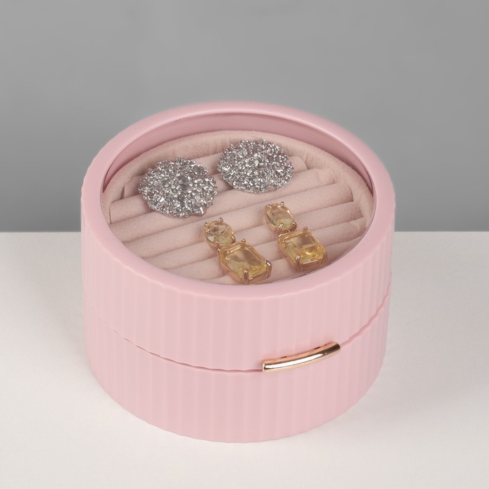Подставка под кольца «Шкатулка портативная», круг, 7 полос, 9×9×5,5 см, цвет розовый Подставка под кольца «Шкатулка портативная», круг, 7 полос, 9×9×5,5 см, цвет розовый