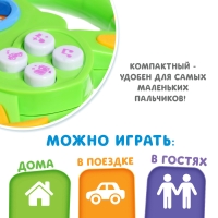 Музыкальный руль «Би-бип» Музыкальный руль «Би-бип»