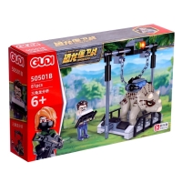 Конструктор Дино &laquo;Охотник юрского периода&raquo;, 81 деталь