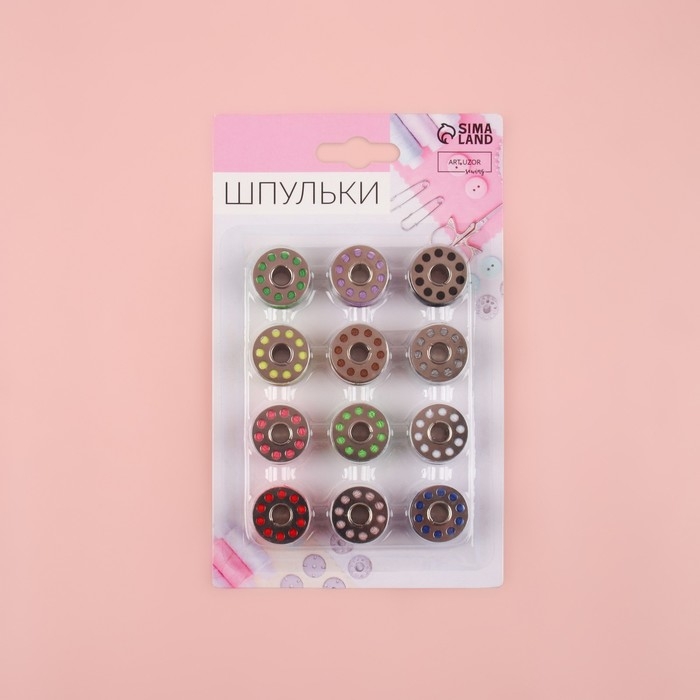 Набор шпулек с нитками, d = 20 мм, 12 шт, металл, цвет МИКС