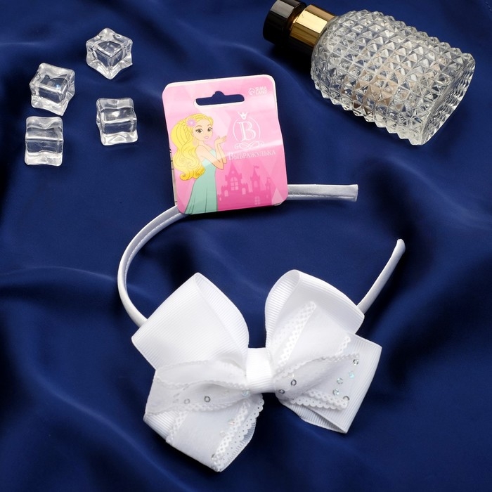 Ободок для волос "Школьница" бант с пайетками, 1 см, белый