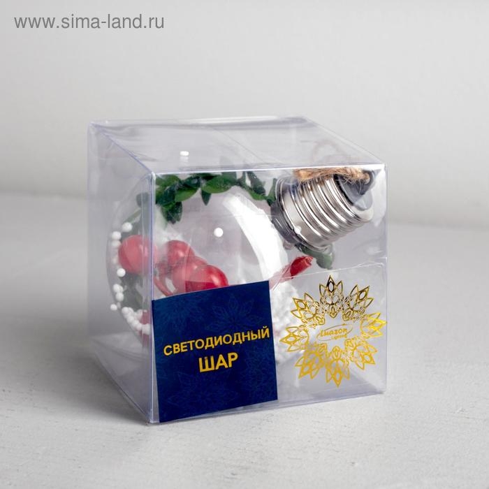 Ёлочный шар «Ягоды», батарейки, 1 LED, свечение тёплое белое Ёлочный шар «Ягоды», батарейки, 1 LED, свечение тёплое белое