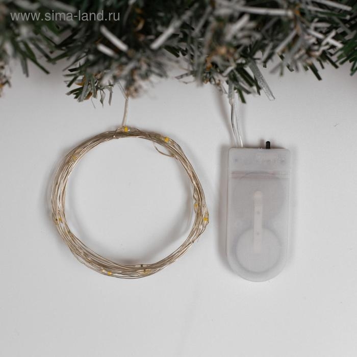 Гирлянда «Нить» 2 м роса, IP20, серебристая нить, 20 LED, свечение жёлтое, CR2032х2 Гирлянда «Нить» 2 м роса, IP20, серебристая нить, 20 LED, свечение жёлтое, CR2032х2