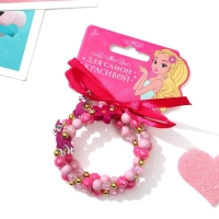 Браслет детский &laquo;Выбражулька&raquo; 3 нити, лама, цвет розовый