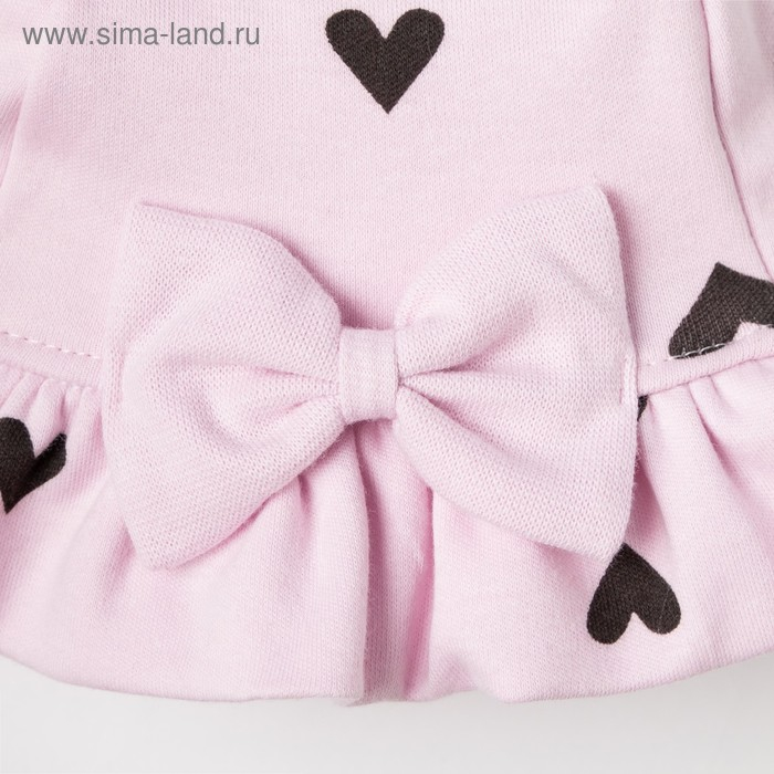Панамка Крошка Я "Сердечки", розовый, р.44