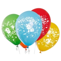 Шар латексный 12" &laquo;Три Кота&raquo;, пастель, 5-сторонний, набор 25 шт.