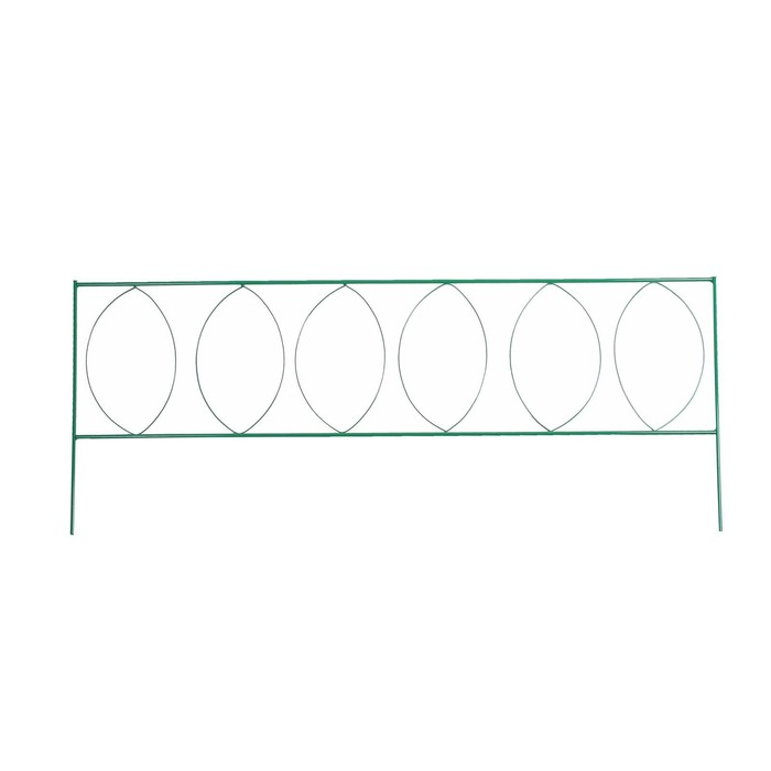Ограждение декоративное, 60 &times; 810 см, 5 секций, металл, зелёное, &laquo;Садовый большой&raquo;