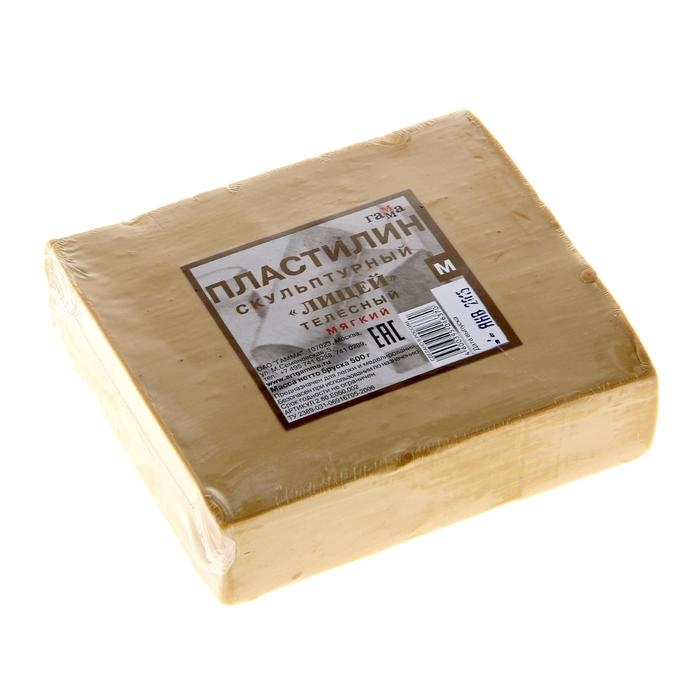 Пластилин скульптурный телесный, мягкий, 500 г, "Гамма"