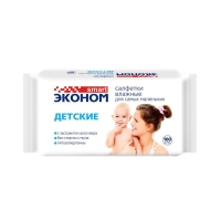 Влажные салфетки детские Эконом Smart, 100 шт. Влажные салфетки детские Эконом Smart, 100 шт.
