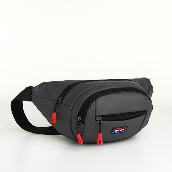Поясная сумка на молнии, 3 наружных кармана, цвет серый Поясная сумка на молнии, 3 наружных кармана, цвет серый