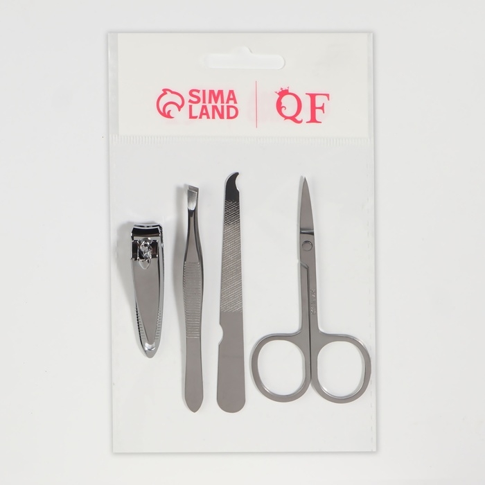 Набор маникюрный, 4 предмета, цвет серебристый Набор маникюрный, 4 предмета, цвет серебристый