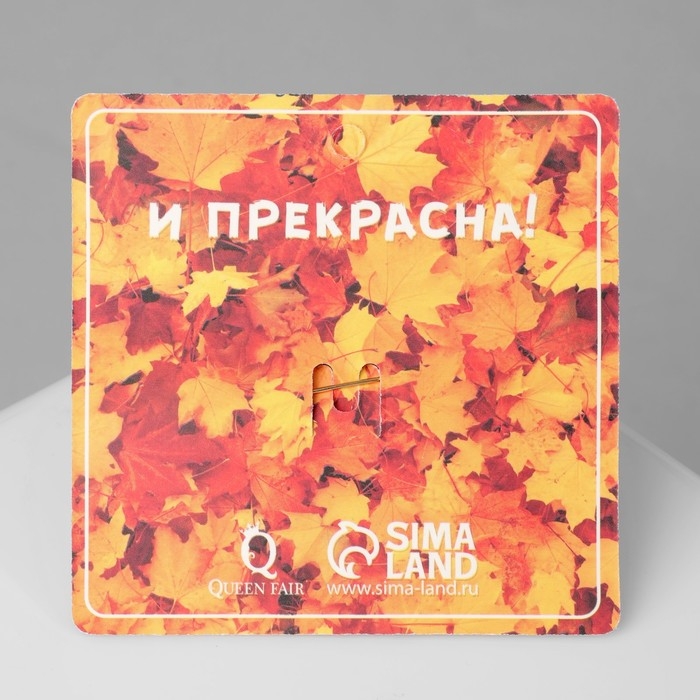 Брошь &laquo;Филин&raquo; на ветке, цвет чёрно-белый в жёлтом золоте