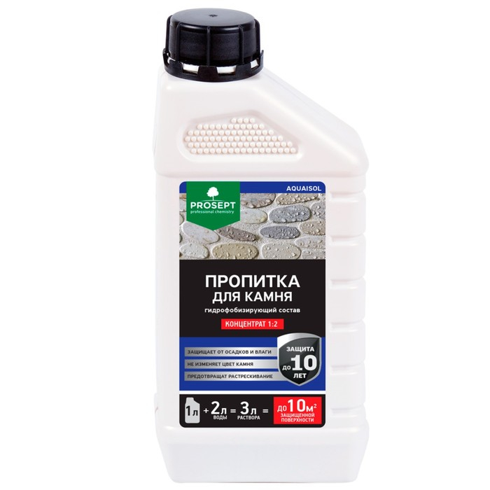 Пропитка для камня Prosept Aquaisol, гидрофобизирующий состав, концентрат, 1 л Пропитка для камня Prosept Aquaisol, гидрофобизирующий состав, концентрат, 1 л