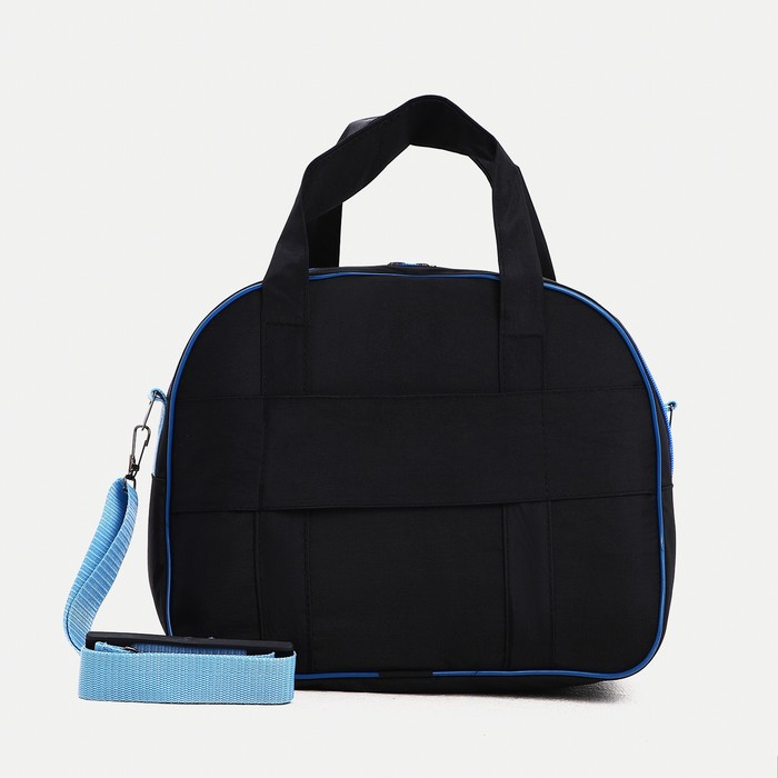 Чемодан малый 37 л (S) с сумкой, отдел на молнии, с расширением, цвет синий