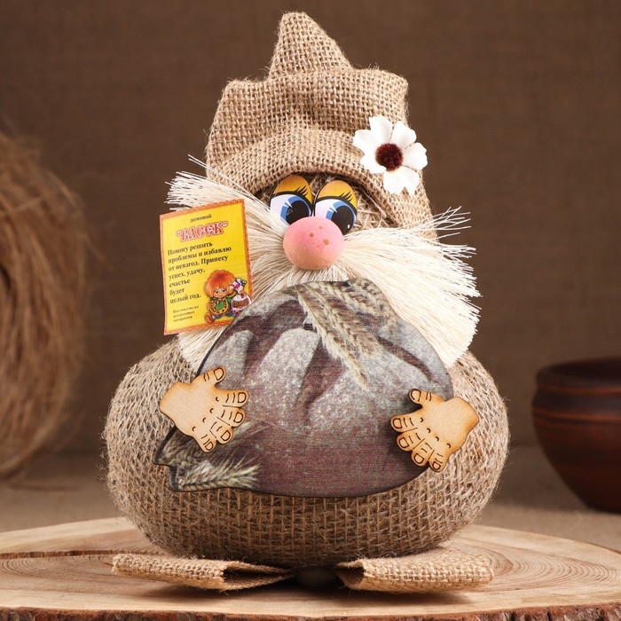 Оберег-домовой Оберег-домовой "Васек на мешковине, с караваем", 24х18х18 см