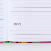 Подарочный набор &laquo;Лучший воспитатель&raquo;: ежедневник А5, 80 листов, термостакан 350 мл