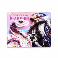 Ключница настенная новогодняя «Счастья и любви», на Новый год Ключница настенная новогодняя «Счастья и любви», на Новый год