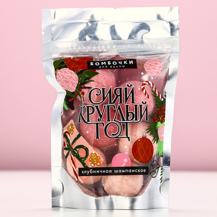 Подарочный набор косметики &laquo;Сияй в Новом Году!&laquo;, бомбочки для ванны, 6 х 20 г, ЧИСТОЕ СЧАСТЬЕ