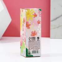 Подарочный набор косметики &laquo;Чудесной весны!&raquo;, бомбочки для ванны с добавками 3 х 70 г, ЧИСТОЕ СЧАСТЬЕ