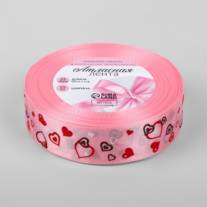 Лента атласная &laquo;Сердца&raquo;, 25 мм &times; 23 &plusmn; 1 м, цвет светло-розовый №004