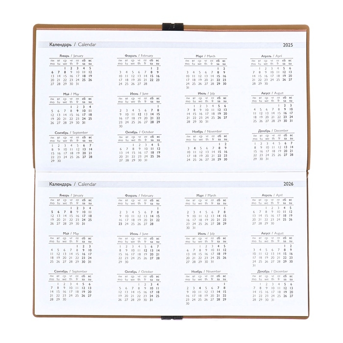 Еженедельник датир 2025г 175х95мм мягк обл иск кож 64л ESCALADA, бл тис, бл 70 г/м&sup2;,бежевый