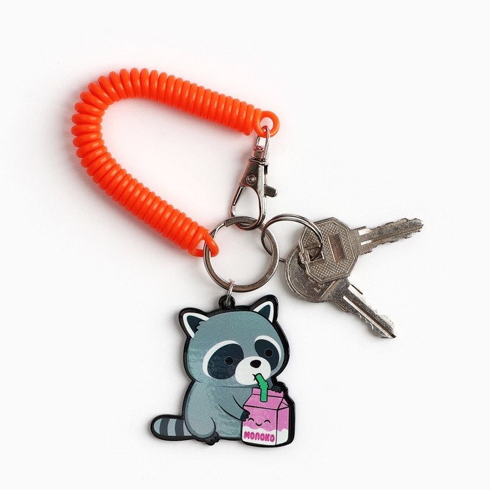Брелок для ключей на резинке &laquo;Енот&raquo;, 4.8 х 5 см