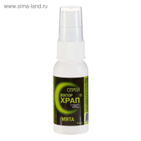 Спрей &laquo;Доктор Храп 'Экс&raquo; с мятой, 60 мл