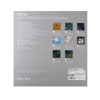 Весы напольные Luazon LVE-021, электронные, до 180 кг, 2хAAА (не в комплекте) Весы напольные Luazon LVE-021, электронные, до 180 кг, 2хAAА (не в комплекте)