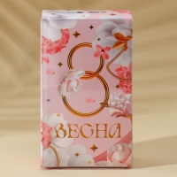 Подарочный набор косметики &laquo;Лучшей на свете&raquo;, мыло лепестковое, ЧИСТОЕ СЧАСТЬЕ