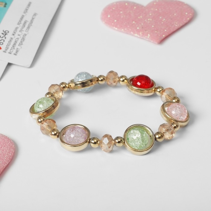 Браслет детский &laquo;Выбражулька&raquo; драже, цветной в золоте