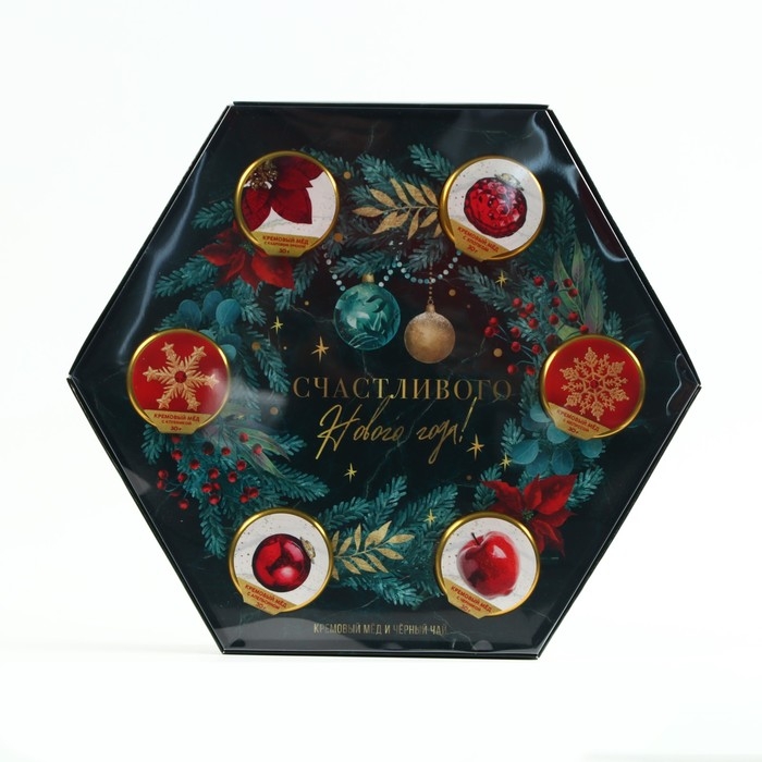 Подарочный набор &laquo;Счастливого Нового года&raquo;: чай чёрный 50 г., крем-мёд (6 шт. x 30 г)