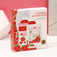 Подарочный набор косметики &laquo;Сочных моментов!&raquo;, гель для душа 250 мл и скраб для тела соляной 250 г, ЧИСТОЕ СЧАСТЬЕ