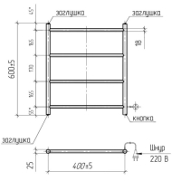 Полотенцесушитель электрический ТЕРА "Классика", 400х600 мм, 4 перекладины, черный