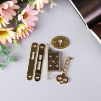 Замок для шкатулки "С ключиком" 5 предметов в наборе 1х5,5 см С-303 Замок для шкатулки "С ключиком" 5 предметов в наборе 1х5,5 см С-303