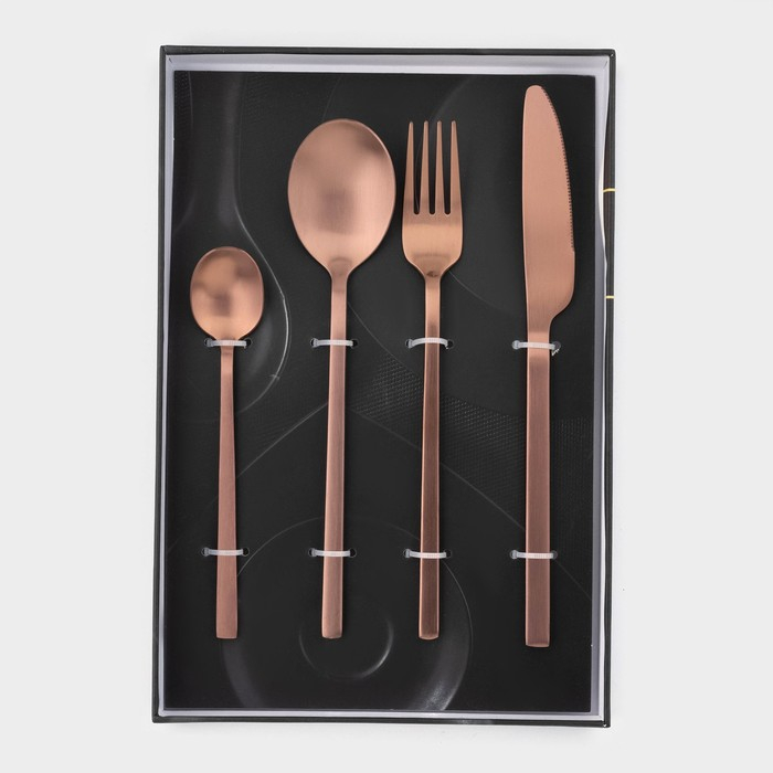 Столовые приборы из нержавеющей стали Magistro &laquo;Оску стандарт&raquo;, 4 предмета, цвет бронзовый