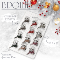 Брошь &laquo;Олень&raquo; в стойке, цвет МИКС