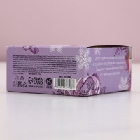 Крем для рук &laquo;С Новым Годом!&raquo;, 150 мл, аромат пионов и вербена, ЧИСТОЕ СЧАСТЬЕ