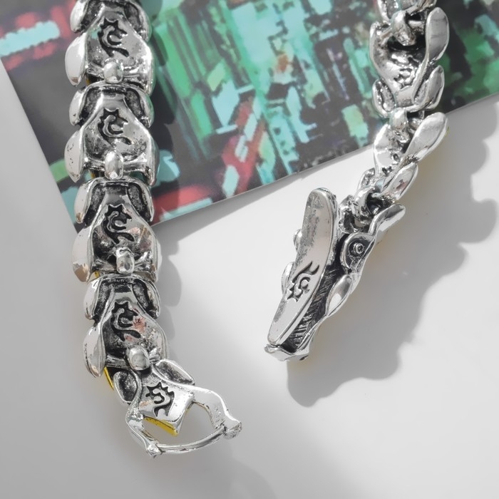 Браслет металл &laquo;Япония&raquo; отдыхающий дракон, цвет серебряно-золотой, 20 см