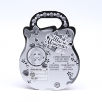 Набор косметики для девочки «Бабочка» Набор косметики для девочки «Бабочка»