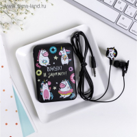 Набор наушники вакуумные и внешний аккумулятор 5000 mAh &laquo;Единорог&raquo;