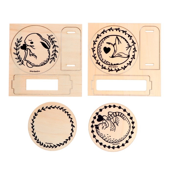 Набор для творчества. Выжигание по дереву &laquo;Подставки под горячее&raquo;