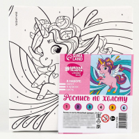 Картина по номерам для детей &laquo;Волшебный единорог&raquo;, 15 х 15 см