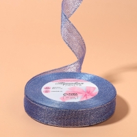 Лента парчовая, 20 мм, 23 &plusmn; 1 м, цвет синий №037